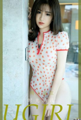 [Ugirls]Love Youwu 2023.02.17 Vol.2517 تومي كاواكامي النسخة الكاملة الصورة[35P]