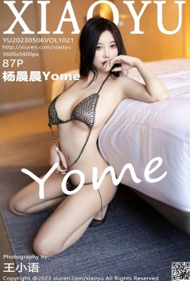 [XingYan] 2023.05.06 Vol.1021 صورة النسخة الكاملة لـ Yang Chenchen Yome[87P]