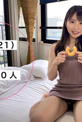 (فيديو) كوزو فوجيتا “هواة هوي هوي شكوزو” مع امرأة جميلة تحب العادة السرية وليس لديها أي خبرة جنسية (16ظ)