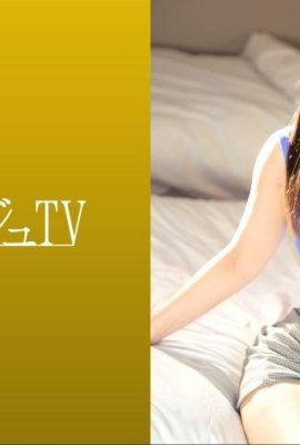 ماري ميساكي 28 عامًا خبيرة تجميل Luxu TV 1628 259LUXU-1658 (20P)