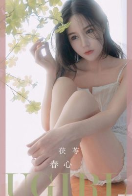[Ugirl]Love Youwu 2023.03.12 Vol.2534 Poria النسخة الكاملة للصور[35P]