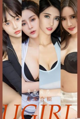 [Ugirl]Love Youwu 2023.03.11 Vol.2533 Xiaoxi النسخة الكاملة للصور[35P]