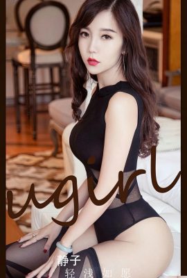 [Ugirls]Love Youwu 2023.03.22 Vol.2541 Jingzi النسخة الكاملة للصور[35P]