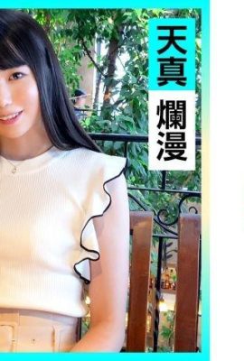 ميكورو تشان (20) فتاة جميلة هاوية ترتدي زيًا أنيقًا ونحيلًا … (16P)
