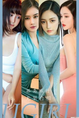 [Ugirls]Love Youwu 2023.04.12 Vol.2556 مجموعة النماذج النسخة الكاملة من الصور[35P]