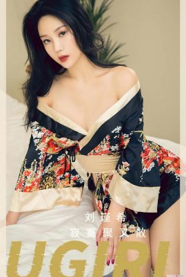 [Ugirls]Love Youwu 2023.04.07 Vol.2512 Liu Jinxi النسخة الكاملة للصور[35P]