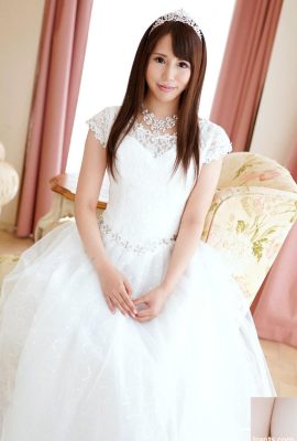 (ساساكورا ميوكي) أخت زوجي جميلة جدًا في يوم زفافها (25P)