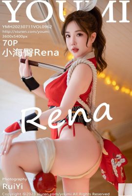 [YouMi] 2023.07.11 Vol.962 Xiaohai hip Rena النسخة الكاملة للصورة[70P]