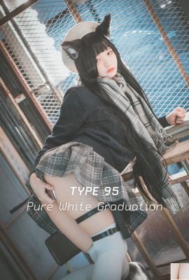 صورة DJAWA – جيونج جيني “خط المواجهة للفتيات – النوع 95 (إصدار التخرج الأبيض النقي)” (33 صفحة)