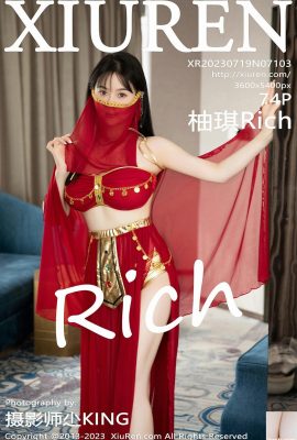 [XiuRen] 2023.07.19 Vol.7103 Youqi Rich النسخة الكاملة من الصورة[74P]