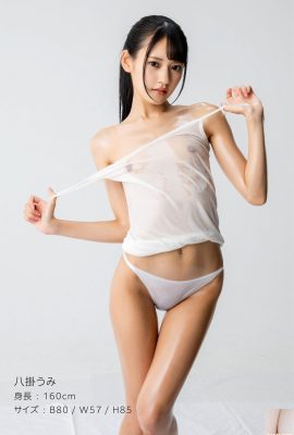 أومي ياكاكي مجموعة صور عارية (86P)