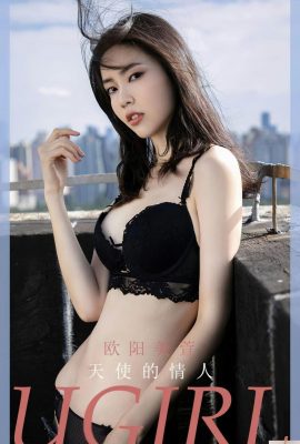 [Ugirl]Love Youwu 2023.05.01 Vol.2570 Ouyang Meixuan النسخة الكاملة للصور[35P]