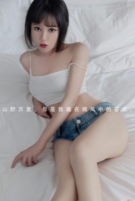 [Ugirl]Love Youwu 2023.05.03 Vol.2571 Xia Yao النسخة الكاملة للصور[35P]
