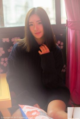 جميل نموذج تشو Yanlin لين محبوك سترة الملابس الداخلية مغر الحب (50P)