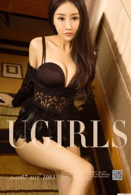 [Ugirls]ألبوم Love Beauty 20180507 رقم 1083 ريش باي ييهان المتحول [35P]