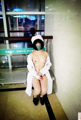 [جمع الإنترنت]ممرضة صغيرة لطيفة في المستشفى بزاز لطيفة على Weibo[41P]