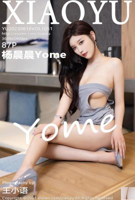 [XiaoYu] 20230616 VOL.1051 يانغ تشينشن يومي الصورة النسخة الكاملة[87P]