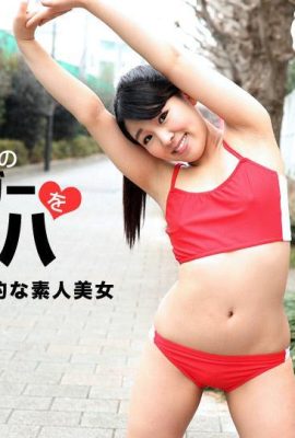 (ناكامورا ناكامورا) تتحرر الرغبة الجنسية ويصبح الجسد لا يقاوم (43P)
