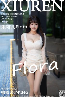[XiuRen] 2022.12.06 Vol.5958 Zhu Ker Flora النسخة الكاملة للصورة[75P]