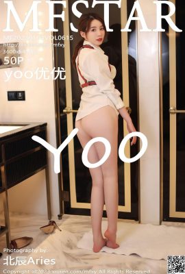 [MFStar] 2023.05.04 Vol.615 yoo Youyou النسخة الكاملة للصور[50P]