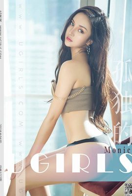 [Ugirls] 2018.06.20 U377 مونيكا [66P]