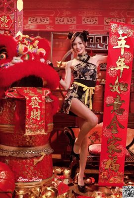 فتاة تايوانية ذات أرجل جميلة – تصوير Zhang Jun المشمس في الهواء الطلق (7) (92P)