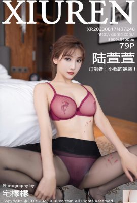 [XiuRen] 20230817 VOL.7248 لو Xuanxuan النسخة الكاملة للصورة[79P]