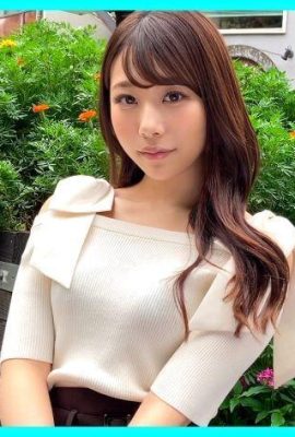إيري تشان (22) هواة هوي هوي إيرو كيون هواة فتاة جميلة غال ثديين جميلين حلق … (28P)