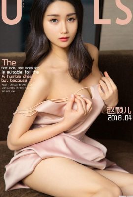 [UGirls 愛尤物] 2018-04-24 No1070 بدلة Zhao Yinger الشابة [35P]