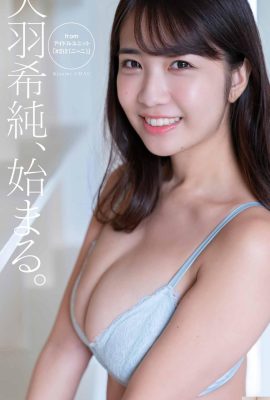 [天羽希純] وقع مستخدمو الإنترنت على الفور في حب المظهر الجميل لـ Sakura Girl وشخصيتها الممتلئة (21P)
