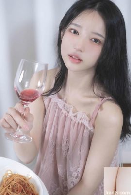 بيجامة الجمال الكوري Yeha الوردي (32P)