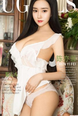 (UGirls) 2018.03.21 رقم 1036 الجمال ثلاثي العيون Chen Yifei (40P)