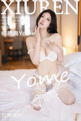 (XiuRen) 2023.10.31 Vol.7590 صورة النسخة الكاملة لـ Yang Chenchen Yome (92P)