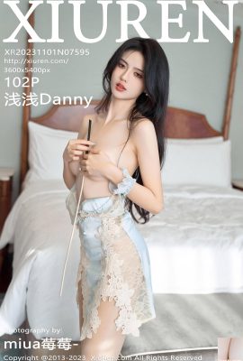 (XiuRen) 2023.11.01 Vol.7595 Qianqian Danny النسخة الكاملة للصور (102P)