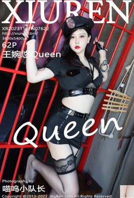 (XiuRen) 2023.11.07 Vol.7622 صورة Wang Wanyou Queen النسخة الكاملة (62P)