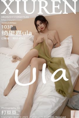 (XiuRen) 2023.11.10 Vol.7646 Qili Jiaula النسخة الكاملة للصور (103P)