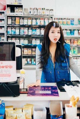 Son Ye-Eun – دوام جزئي في متجر صغير (38P)