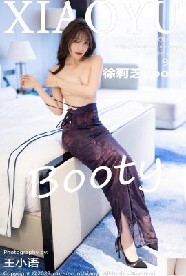 (XiaoYu) 2023.11.16 Vol.1147 Xu Lizhi Booty النسخة الكاملة للصورة (92P)