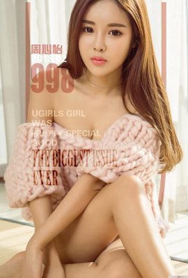 (UGirls) 2018.02.11 رقم 998 المفضل تشو شينيى (40P)