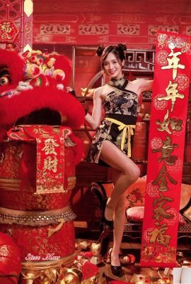 (مجموعة على الإنترنت) فتاة تايوانية جميلة الساق-Zhang Jun مشمسة الجمال في الهواء الطلق (7) (92P)