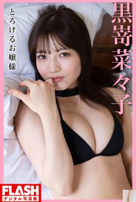 كوروساكي ناكو) ثدييها الرقيقان جميلان جدًا عند تعرضهما … شكلها مغري للغاية (21P)