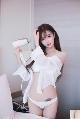 الأخت نانشو – قميص أبيض جميل وملابس داخلية (50P)