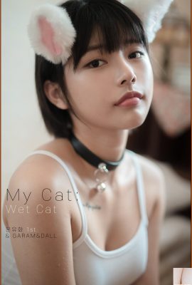 (يو هوا) تحولت إلى قطة مثيرة مع لمحة من الشهوة في عينيها البريئتين (47P)