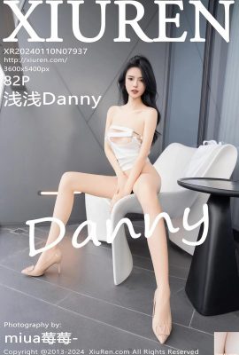 (XiuRen) 2024.01.10 Vol.7937 Qianqian Danny النسخة الكاملة للصور (82P)