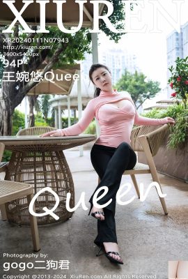 (XiuRen) 2024.01.11 Vol.7943 صورة Wang Wanyou Queen النسخة الكاملة (94P)