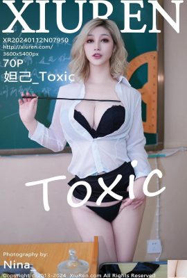 (XiuRen) 2024.01.12 Vol.7950 Daji_Toxic النسخة الكاملة للصورة (70P)