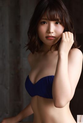 (فوجيشيرو يوكو) الجسم المغري يجعلني أرغب في فركه مباشرة على ثديي (17P)