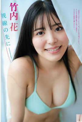 (هانا تاكيوتشي) مظهرها الجميل للغاية سيدفع أي شخص إلى الموت إذا كان لديه جسم كبير الحجم (9P)