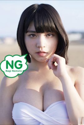 (ناجي نيموتو) فتاة ساكورا ذات الشعر القصير تظهر حنانها الأبيض وأخاديدها العميقة التي لا تقاوم (21P)
