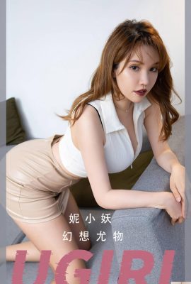 (UGirls) 2023.09.25 رقم 2701 Ni Xiaoyao Fantasy Beauty (35P)